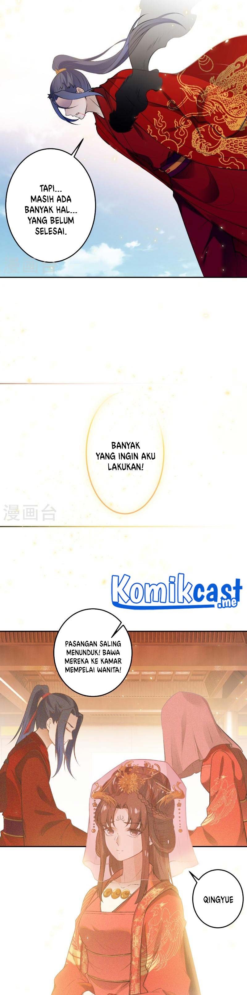 Dilarang COPAS - situs resmi www.mangacanblog.com - Komik against the gods 492 - chapter 492 493 Indonesia against the gods 492 - chapter 492 Terbaru 4|Baca Manga Komik Indonesia|Mangacan